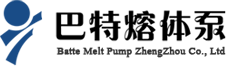 鄭州巴特熔體泵有限公司